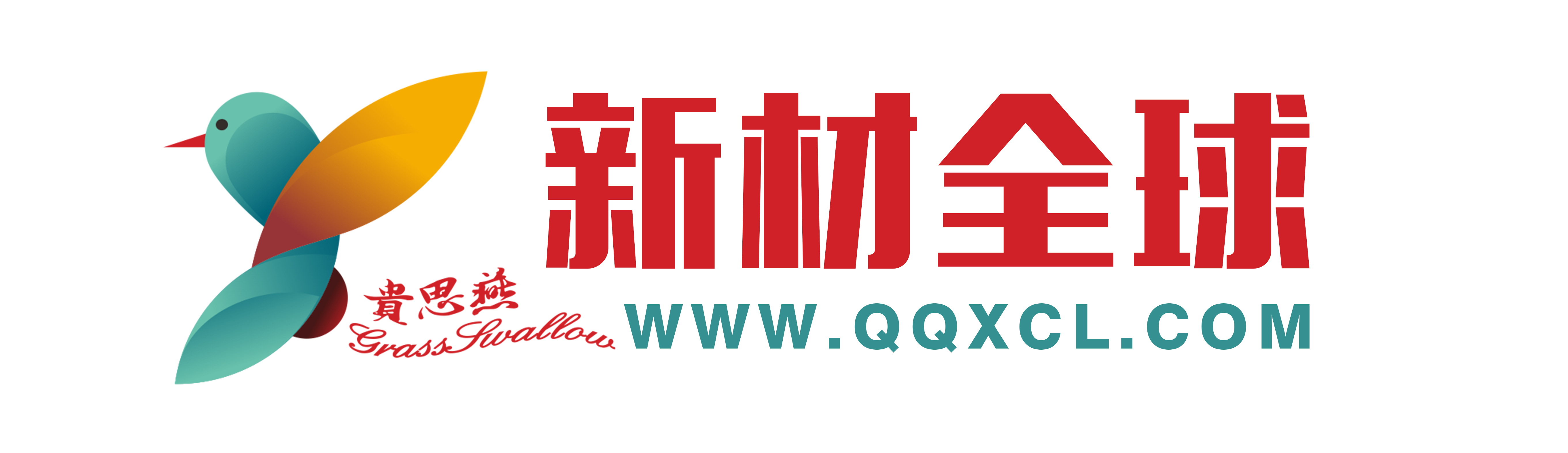 新材料全球交易網(wǎng)在重慶上線 title=