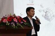 “互聯(lián)網(wǎng)＋”VS“＋互聯(lián)網(wǎng)”論壇會(huì) title=