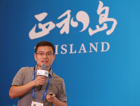 吳曉波、馮侖話說互聯(lián)網(wǎng)破局之道 title=