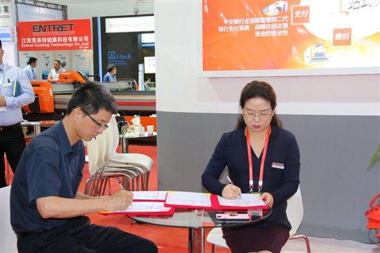 領(lǐng)航供應(yīng)鏈金融科技 雁陣科技探索服務(wù)實(shí)體經(jīng)濟(jì)新模式 title=
