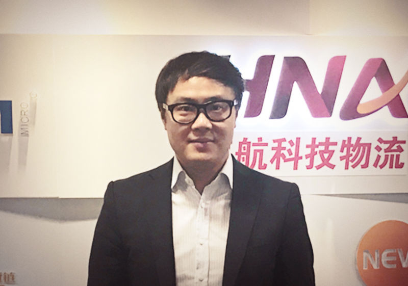 海平線鮑廣：用戶與產(chǎn)品兩手抓是供應鏈金融平臺發(fā)展關鍵 title=