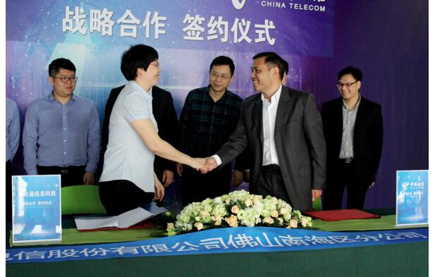 電信云助力靈通信息智能交易平臺(tái) 共筑金屬行業(yè)生態(tài)系統(tǒng)! title=