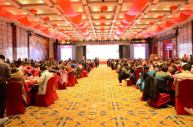 2017馨途旅游及平臺供應商聯合推介會北京啟幕 title=