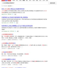 整合營(yíng)銷(xiāo)全方位解決方案 打造品牌競(jìng)爭(zhēng)力