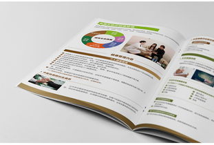 智繪品牌，賦能未來 深圳奧亞集團宣傳冊設計與營銷策劃案例解析