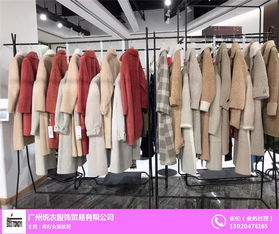 女裝批發(fā)指南 從精品到品牌尾貨，如何甄選優(yōu)質(zhì)商家