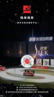 如何選對會務服務公司 辦會前必須看的6個關鍵點