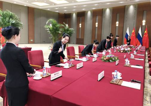 精細鋪就高質量的會務服務之路——國家機關事務管理局會務保障機制探析